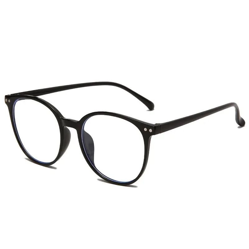 Anti Blue Light Blocking Radia - Gaming Glasses Blue recension och pris